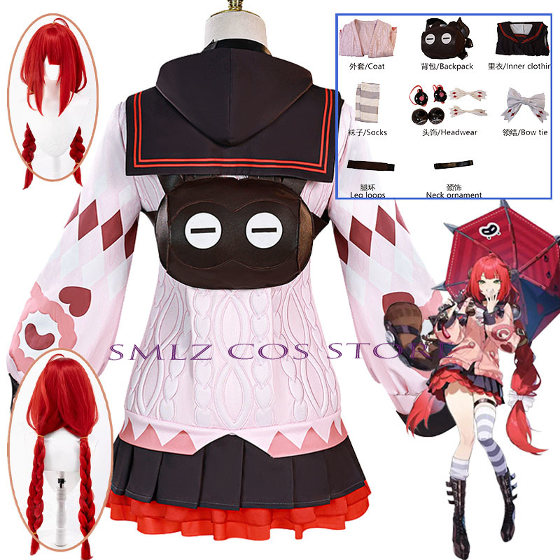 Party Favor Bag - Smlz Ukinami Yuzuha 코스프레 게임 Zenless
