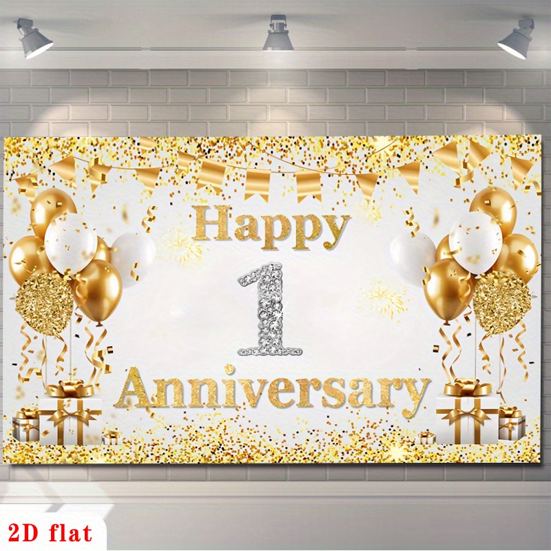 2D 평면 골드 화이트 해피 1주년 기념 풍선 배너 폴 - Party Banner Gold 리뷰 및 가격