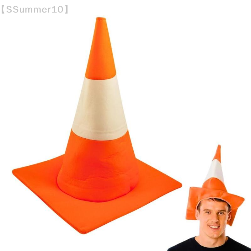 【SSummer10】1 PCS 교통 콘 모자 할로윈 의 - Party Hat Cone 리뷰 및 가격